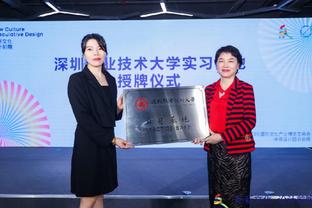 傅欢擅自离队&缺勤！南京城市官方：扣除其奖金+罚款5万+解除合同