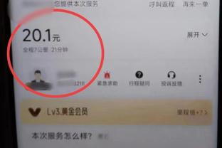 赛季后段的目标？文班：争取本赛季球队的战绩比上赛季更好